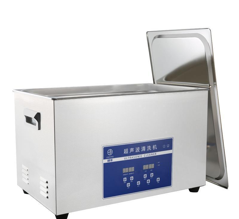 医用超声波清洗机